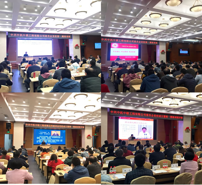 W020250813733040859438 赏金国际 – 挑战全球赛事,赢取荣耀赏金