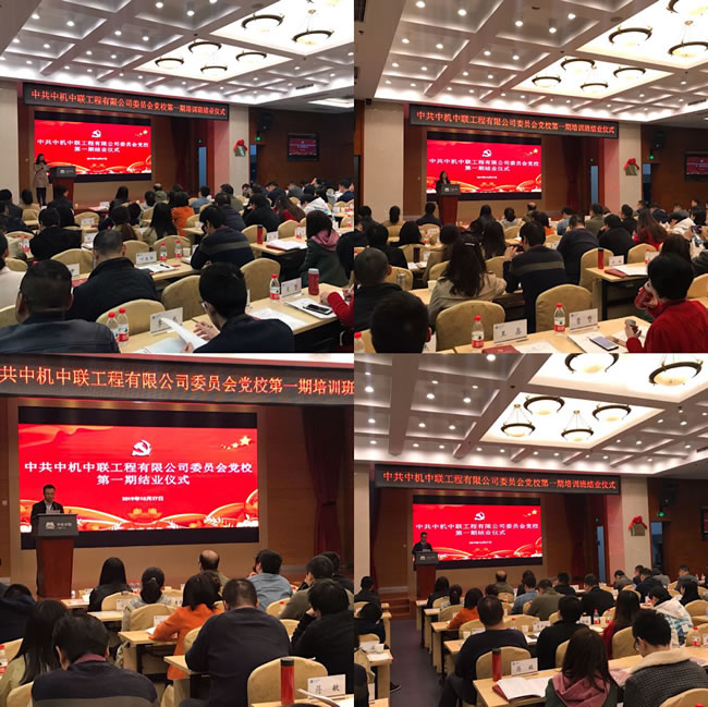 W020250813733040894299 赏金国际 – 挑战全球赛事,赢取荣耀赏金