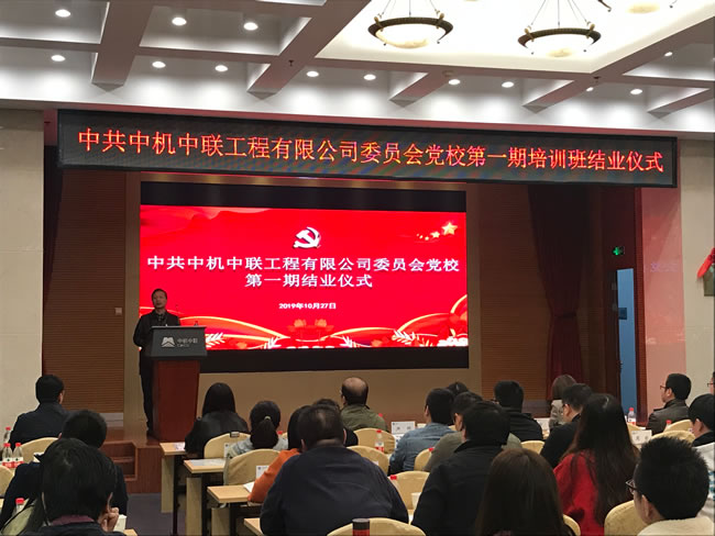 W020250813733040941083 赏金国际 – 挑战全球赛事,赢取荣耀赏金