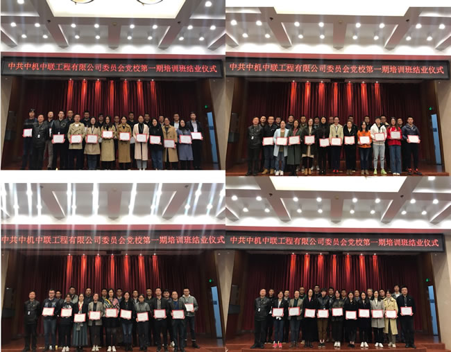 W020250813733040986602 赏金国际 – 挑战全球赛事,赢取荣耀赏金