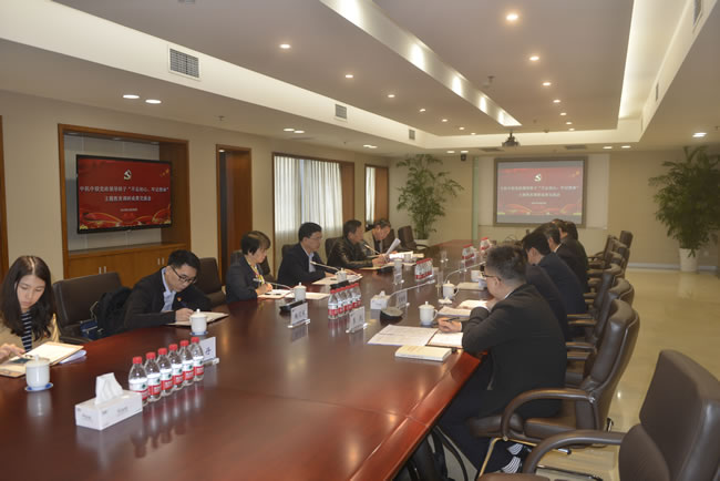 W020250813733070589934 赏金国际 – 挑战全球赛事,赢取荣耀赏金