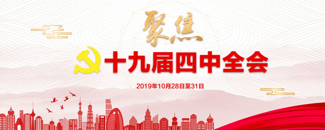 W020250813733124848369 赏金国际 – 挑战全球赛事,赢取荣耀赏金