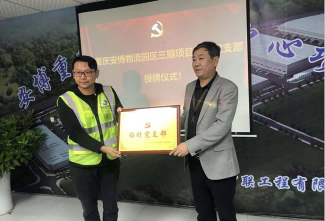 W020250813733182740785 赏金国际 – 挑战全球赛事,赢取荣耀赏金