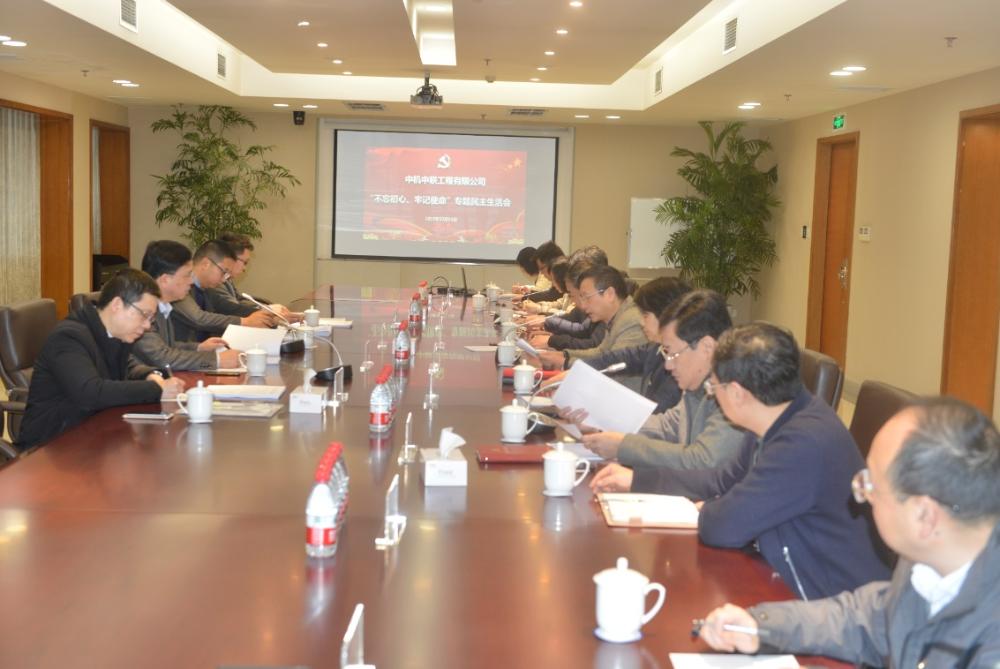 赏金国际 – 挑战全球赛事,赢取荣耀赏金