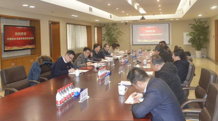 赏金国际 – 挑战全球赛事,赢取荣耀赏金