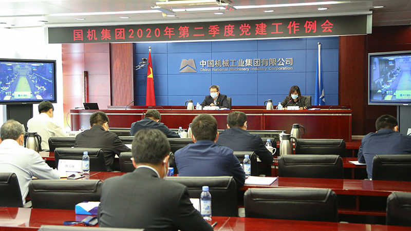 W020250813734796871554 赏金国际 – 挑战全球赛事,赢取荣耀赏金