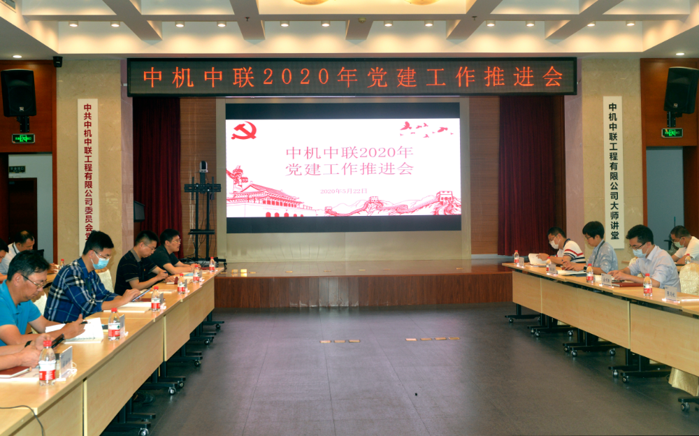赏金国际 – 挑战全球赛事,赢取荣耀赏金