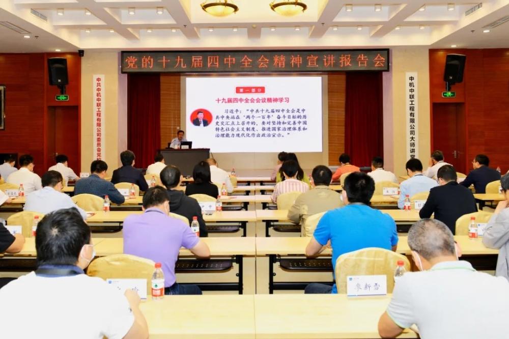 W020250813736294943341 赏金国际 – 挑战全球赛事,赢取荣耀赏金