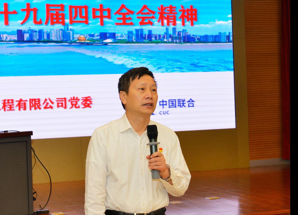 W020250813736295021068 赏金国际 – 挑战全球赛事,赢取荣耀赏金