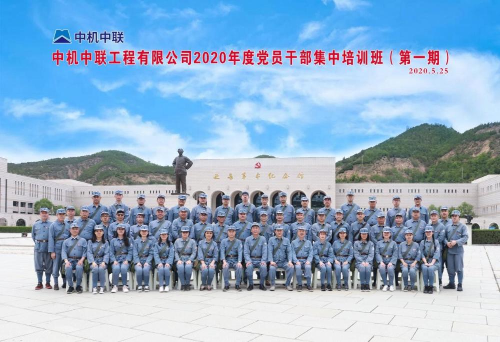 W020250813736961423872 赏金国际 – 挑战全球赛事,赢取荣耀赏金