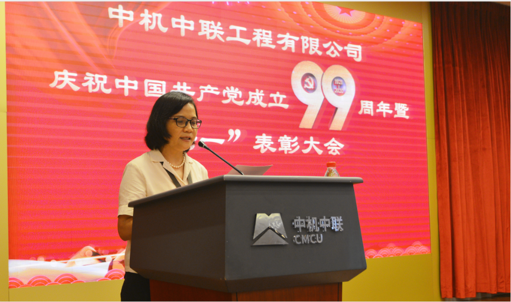 W020250813741883148776 赏金国际 – 挑战全球赛事,赢取荣耀赏金