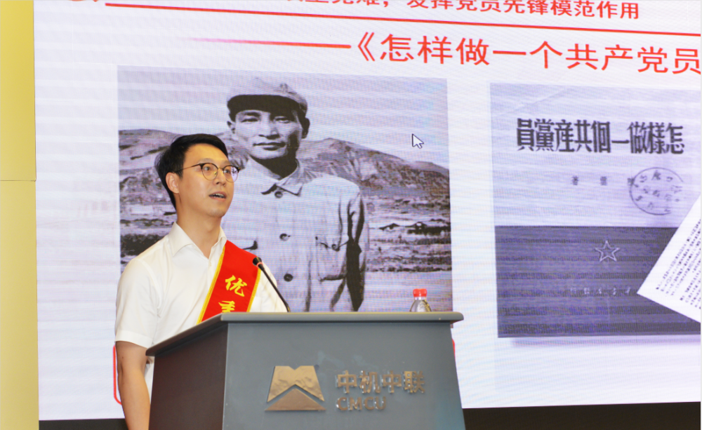 W020250813741884014646 赏金国际 – 挑战全球赛事,赢取荣耀赏金