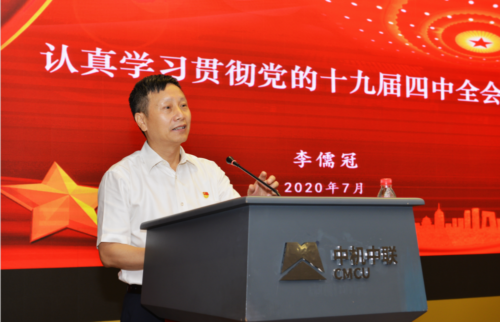 W020250813741884281469 赏金国际 – 挑战全球赛事,赢取荣耀赏金