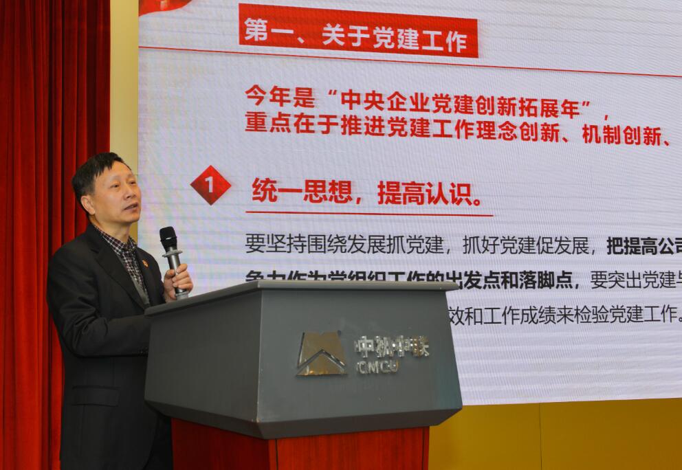 W020250813745236300647 赏金国际 – 挑战全球赛事,赢取荣耀赏金