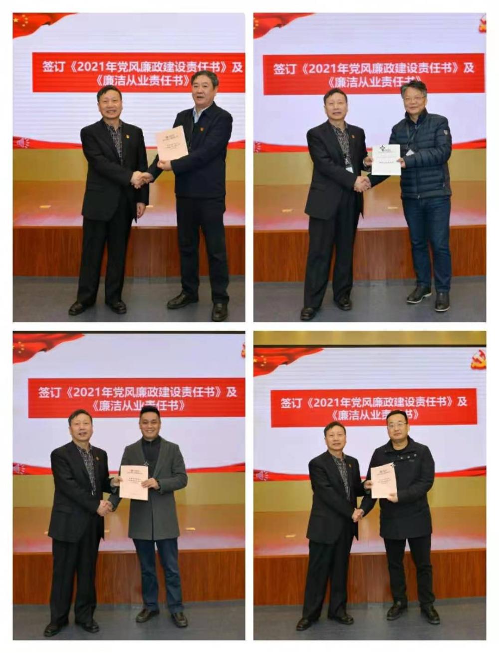 W020250813745236355956 赏金国际 – 挑战全球赛事,赢取荣耀赏金