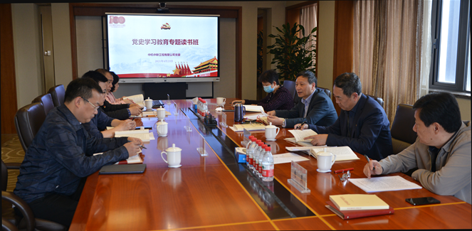 赏金国际 – 挑战全球赛事,赢取荣耀赏金
