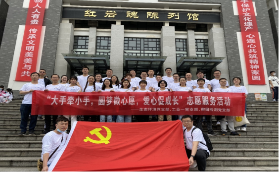 W020250813749359045754 赏金国际 – 挑战全球赛事,赢取荣耀赏金