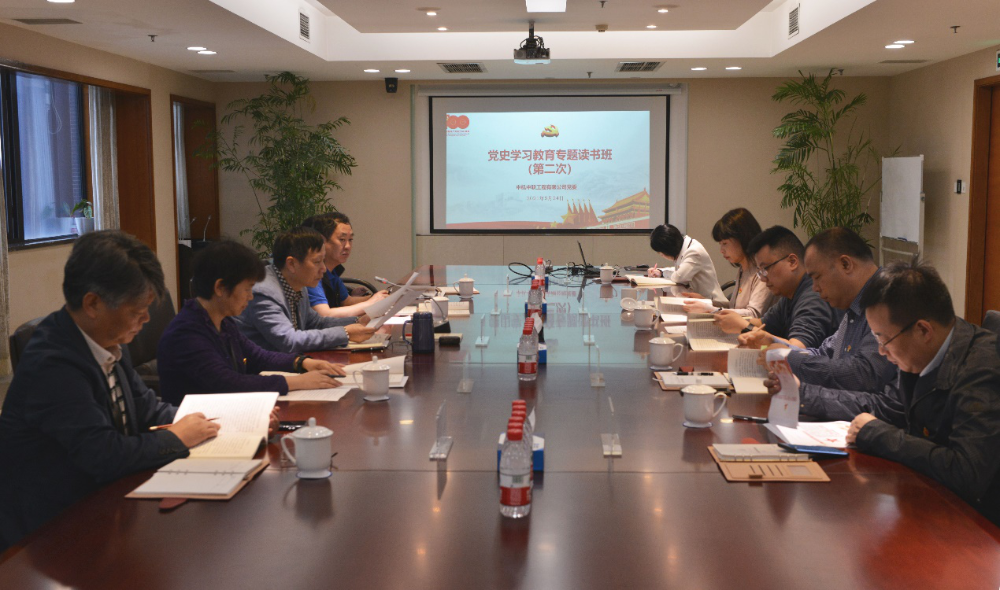 赏金国际 – 挑战全球赛事,赢取荣耀赏金