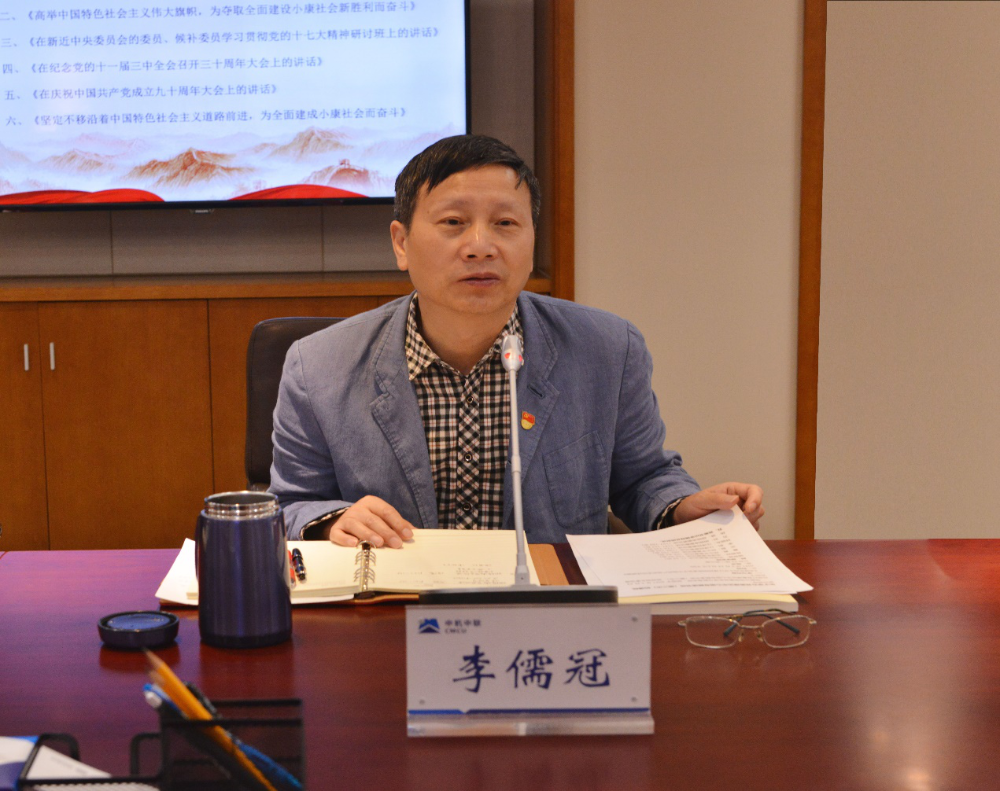 赏金国际 – 挑战全球赛事,赢取荣耀赏金