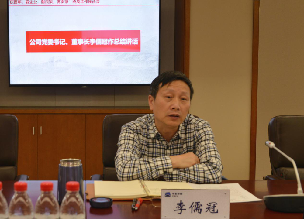 W020250813751277129703 赏金国际 – 挑战全球赛事,赢取荣耀赏金