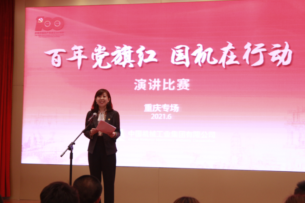 W020250813752967422183 赏金国际 – 挑战全球赛事,赢取荣耀赏金