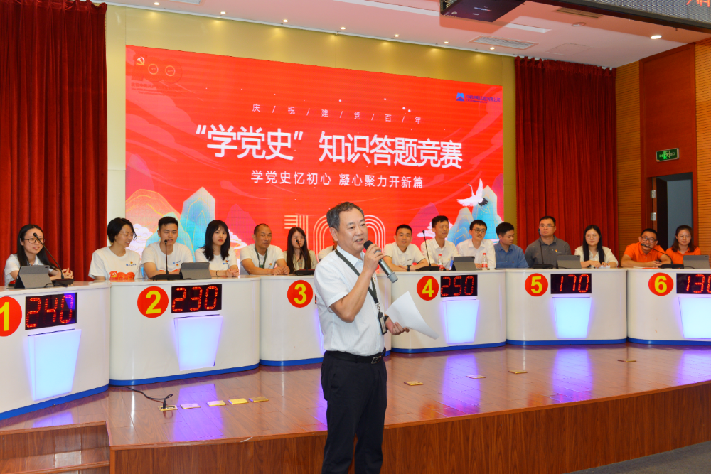 W020250813757580248954 赏金国际 – 挑战全球赛事,赢取荣耀赏金