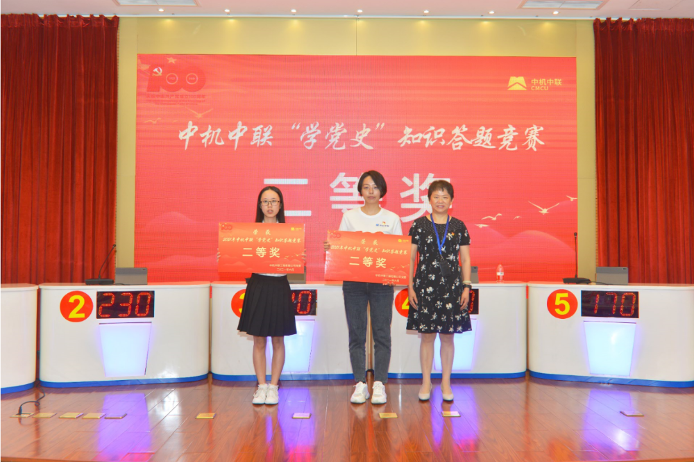 W020250813757580449883 赏金国际 – 挑战全球赛事,赢取荣耀赏金