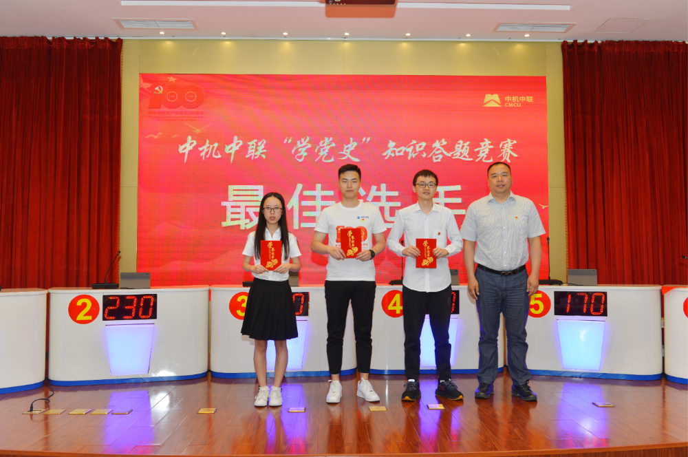 W020250813757580634552 赏金国际 – 挑战全球赛事,赢取荣耀赏金