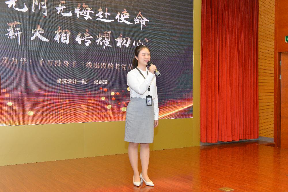 W020250813758626100177 赏金国际 – 挑战全球赛事,赢取荣耀赏金