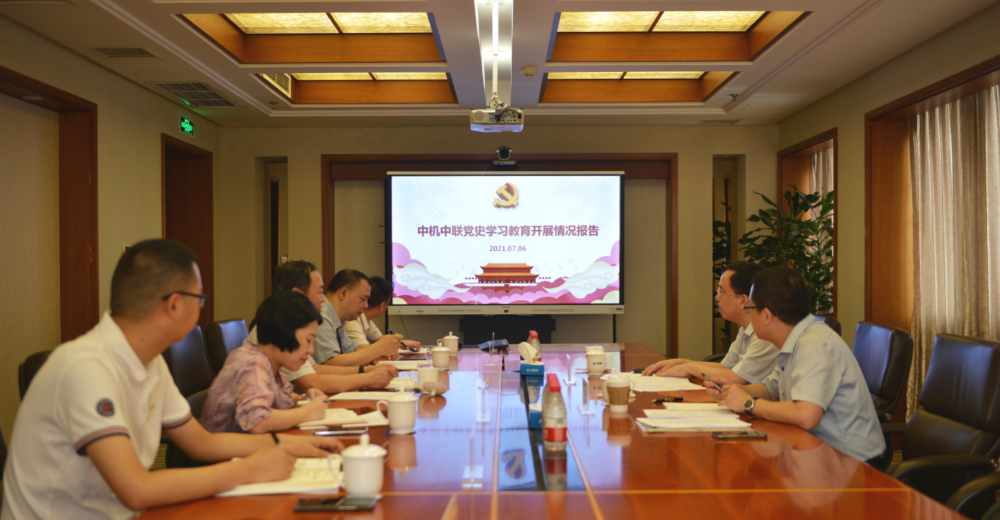 赏金国际 – 挑战全球赛事,赢取荣耀赏金