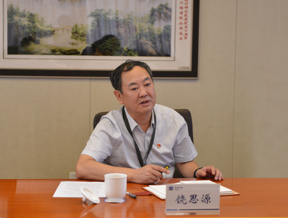 赏金国际 – 挑战全球赛事,赢取荣耀赏金
