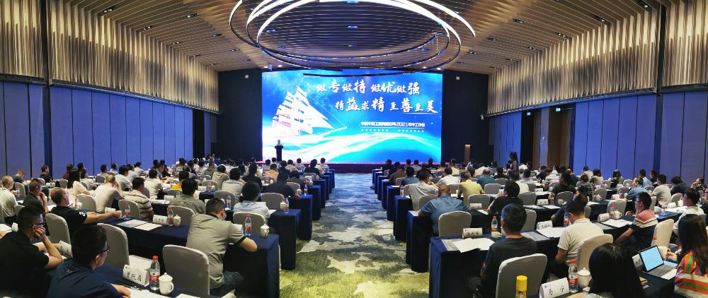 W020250813762147390731 赏金国际 – 挑战全球赛事,赢取荣耀赏金