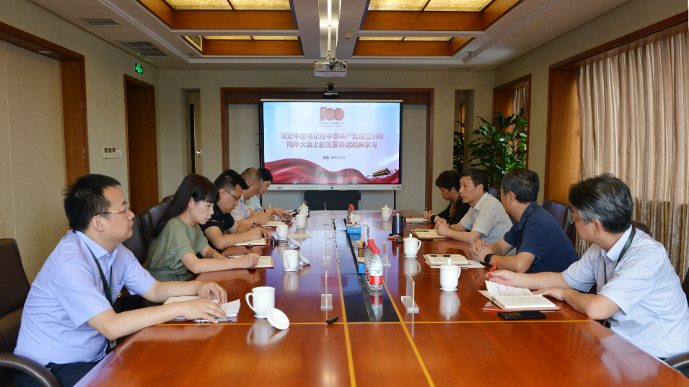 W020250813763316972140 赏金国际 – 挑战全球赛事,赢取荣耀赏金