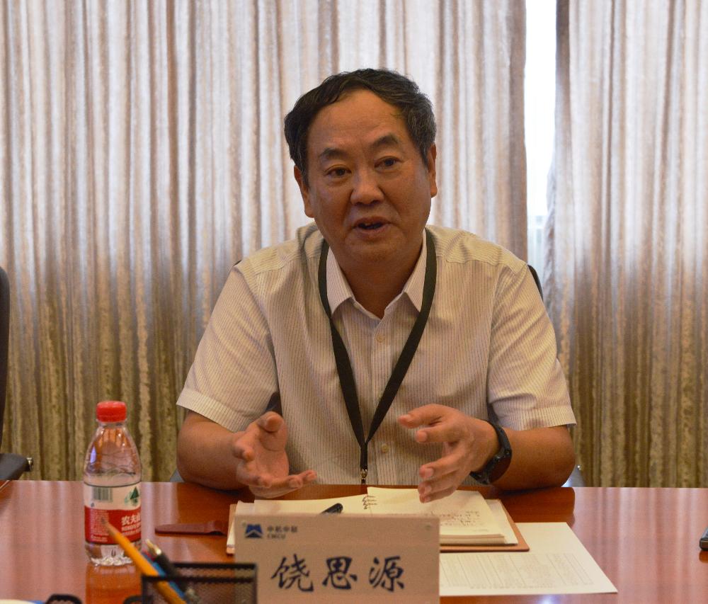 W020250813764252906865 赏金国际 – 挑战全球赛事,赢取荣耀赏金