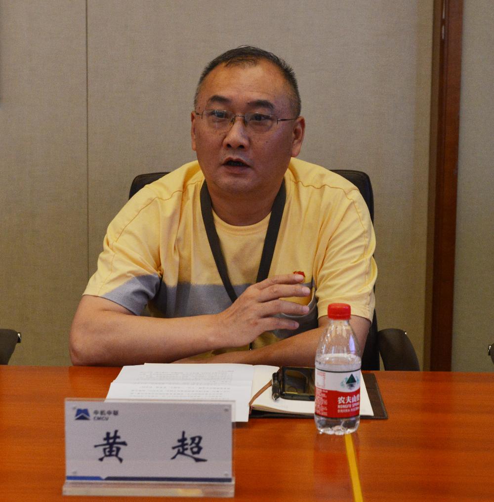W020250813764252980606 赏金国际 – 挑战全球赛事,赢取荣耀赏金
