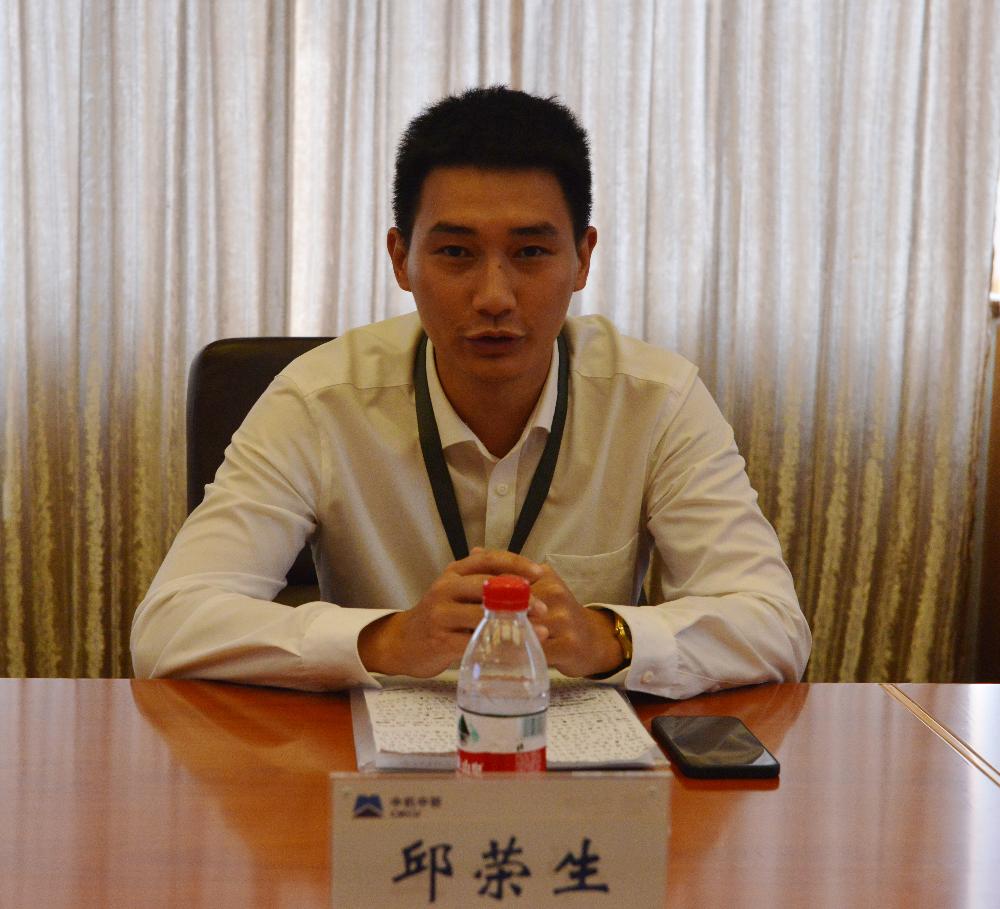 W020250813764253059970 赏金国际 – 挑战全球赛事,赢取荣耀赏金