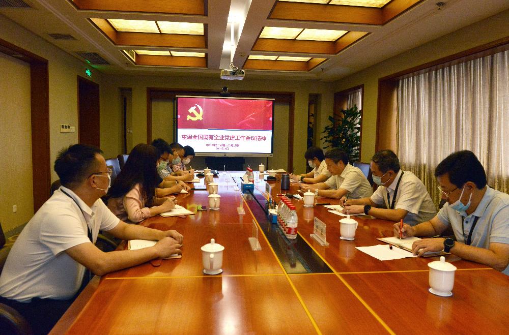 赏金国际 – 挑战全球赛事,赢取荣耀赏金
