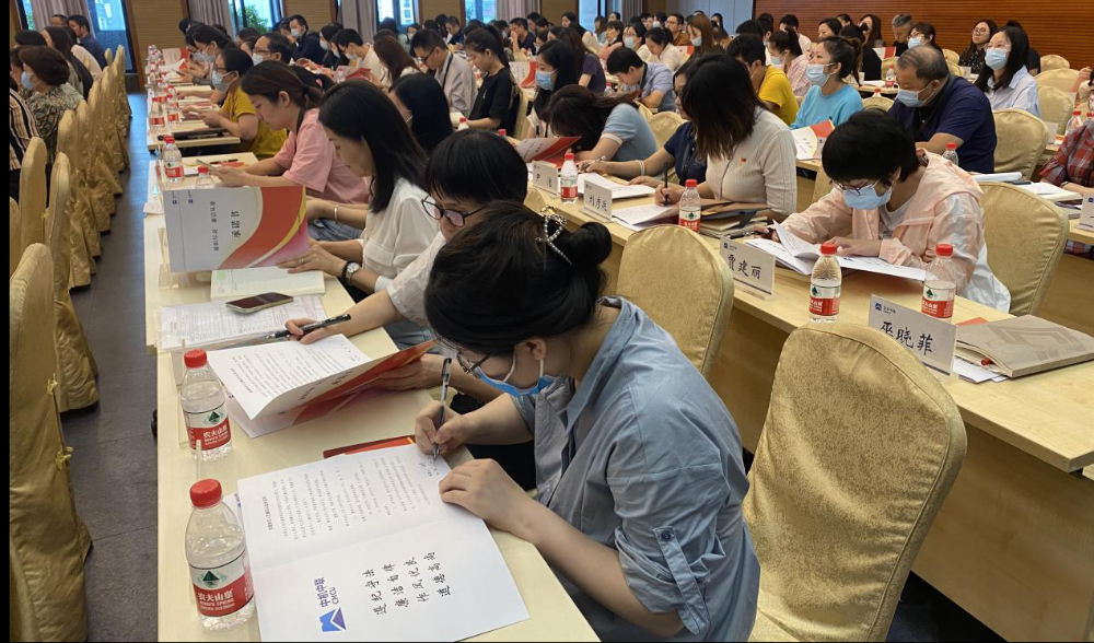W020250813768299251615 赏金国际 – 挑战全球赛事,赢取荣耀赏金