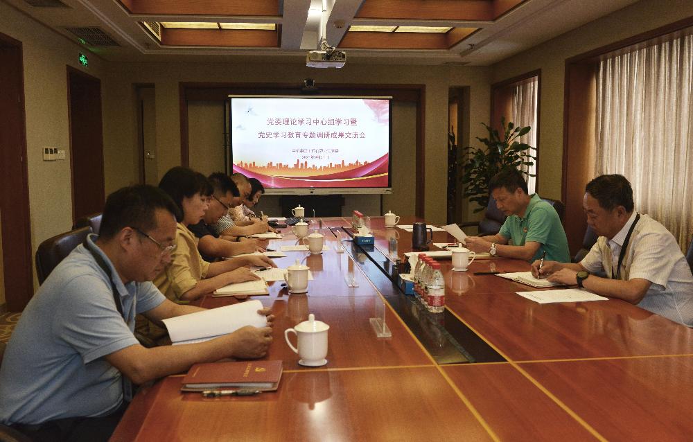 赏金国际 – 挑战全球赛事,赢取荣耀赏金
