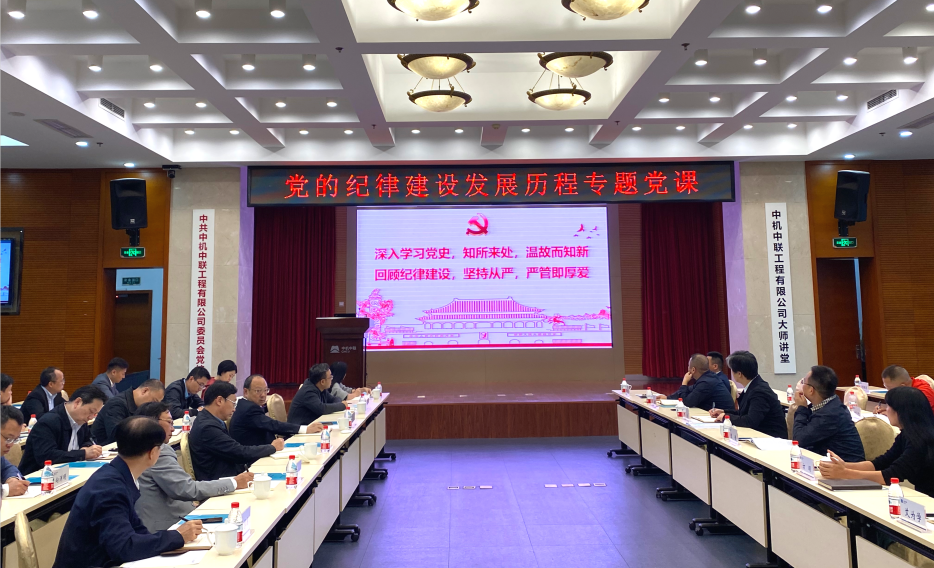 赏金国际 – 挑战全球赛事,赢取荣耀赏金