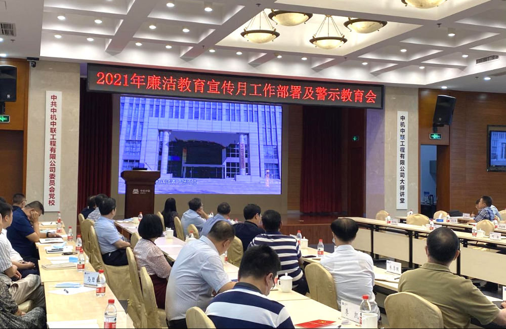 赏金国际 – 挑战全球赛事,赢取荣耀赏金