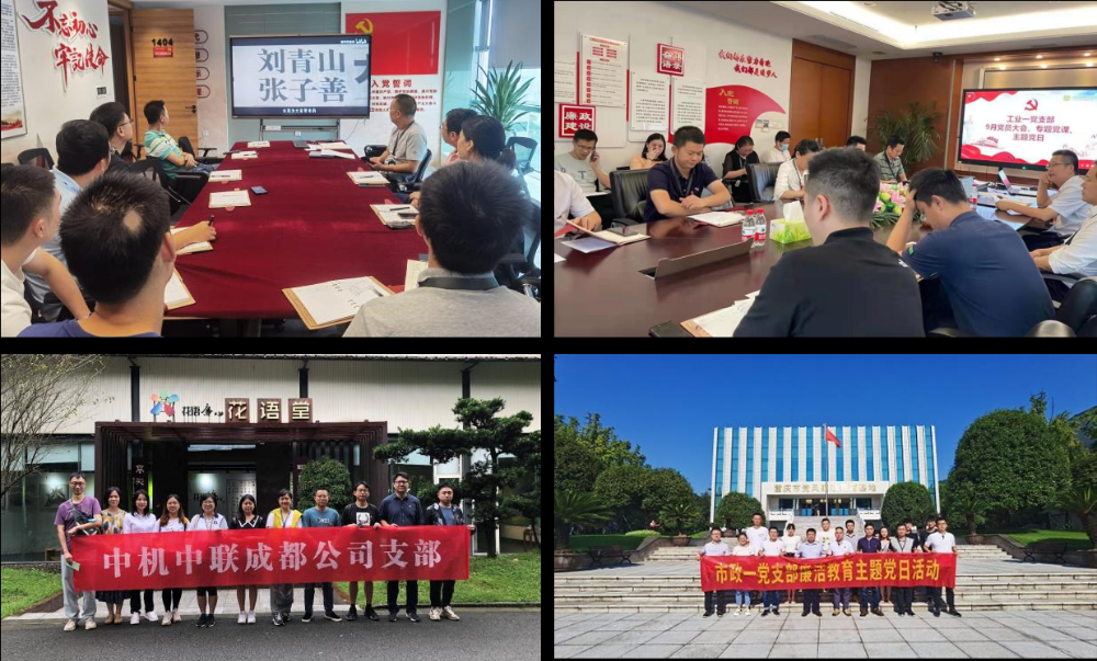 赏金国际 – 挑战全球赛事,赢取荣耀赏金
