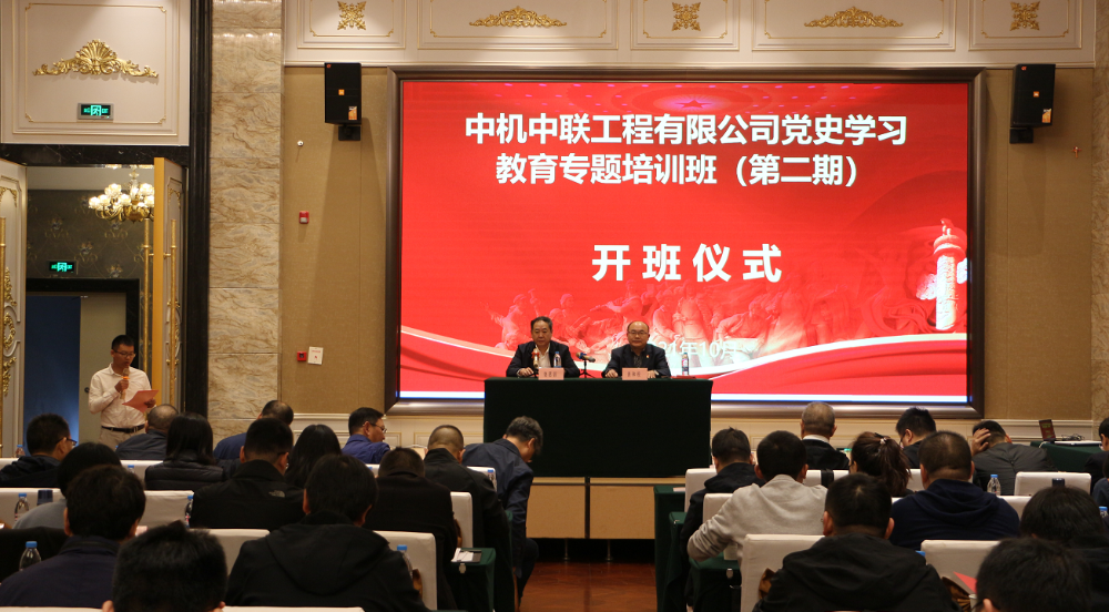 赏金国际 – 挑战全球赛事,赢取荣耀赏金