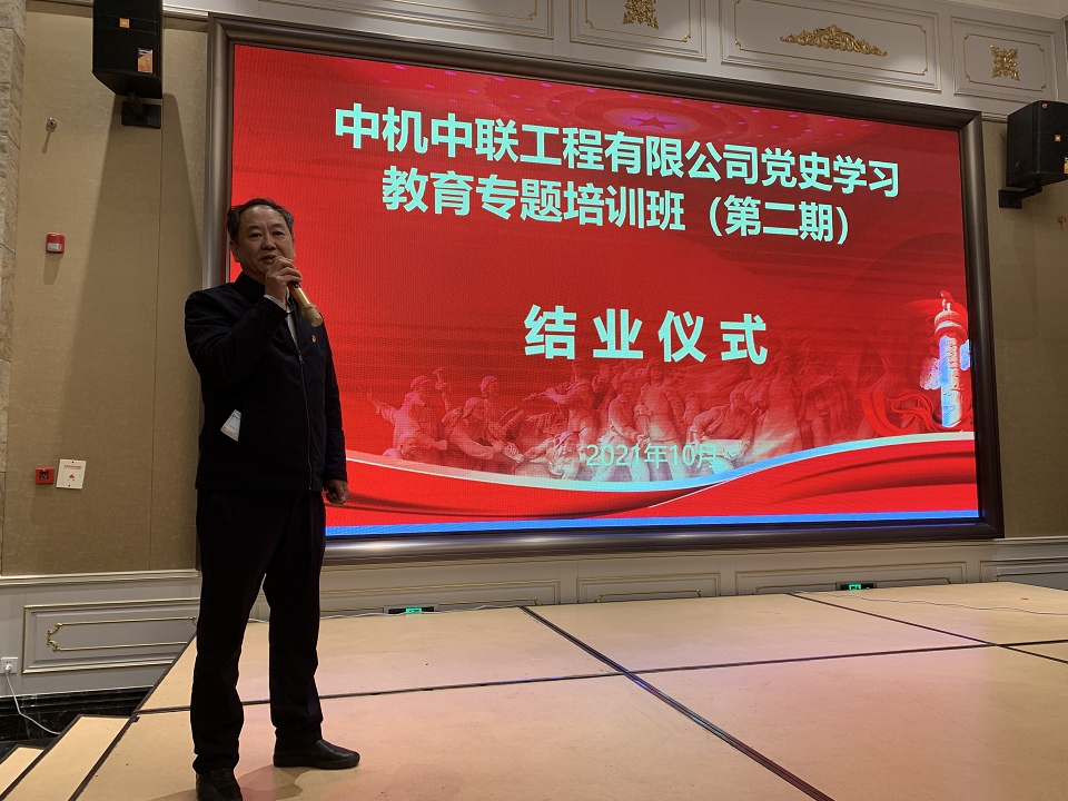 赏金国际 – 挑战全球赛事,赢取荣耀赏金