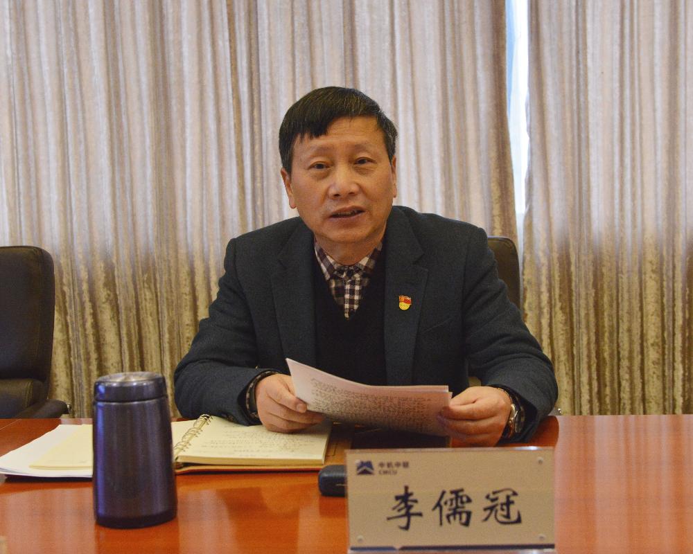 赏金国际 – 挑战全球赛事,赢取荣耀赏金
