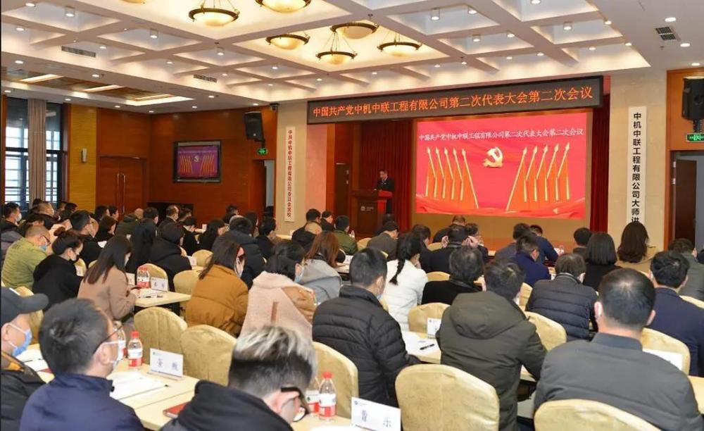 W020250813776245984310 赏金国际 – 挑战全球赛事,赢取荣耀赏金