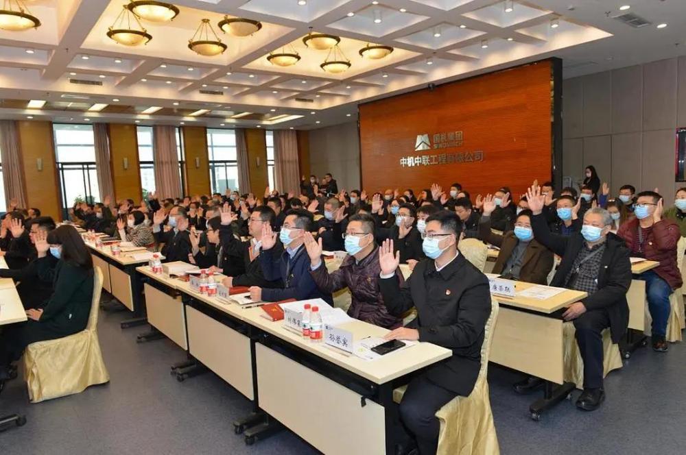 W020250813776246026906 赏金国际 – 挑战全球赛事,赢取荣耀赏金