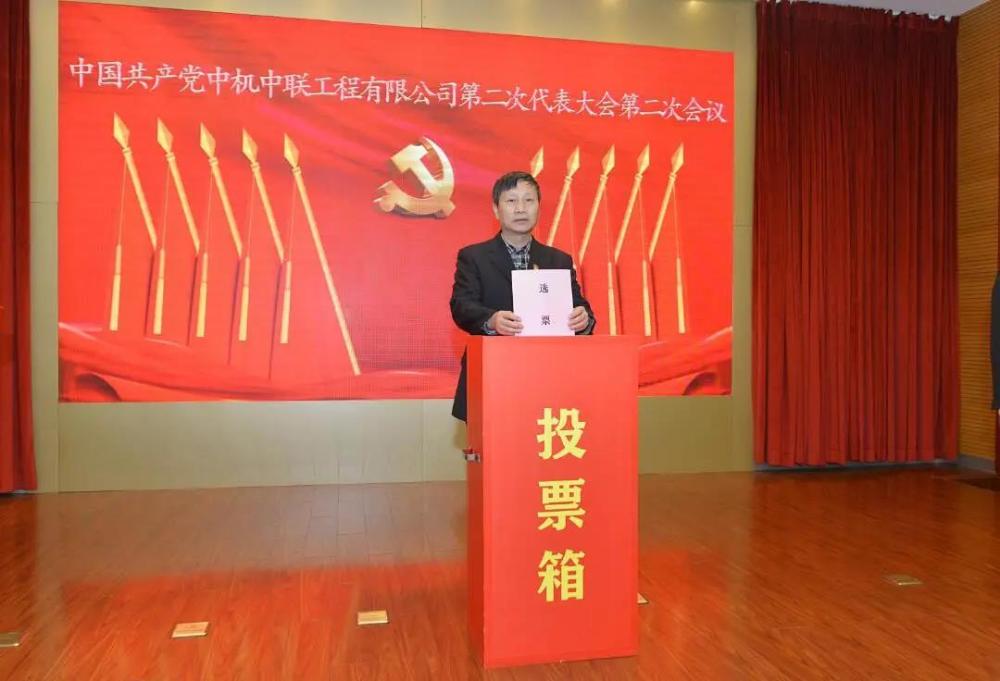 W020250813776246060138 赏金国际 – 挑战全球赛事,赢取荣耀赏金