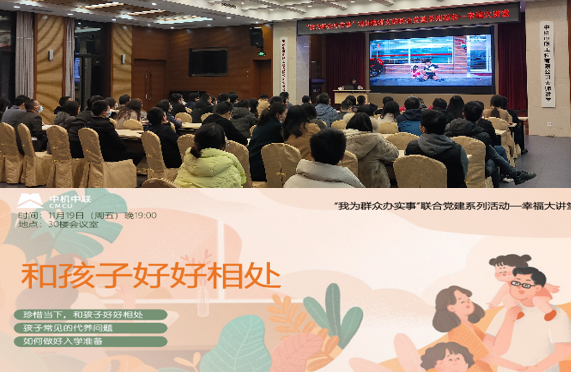 W020250813776690886737 赏金国际 – 挑战全球赛事,赢取荣耀赏金