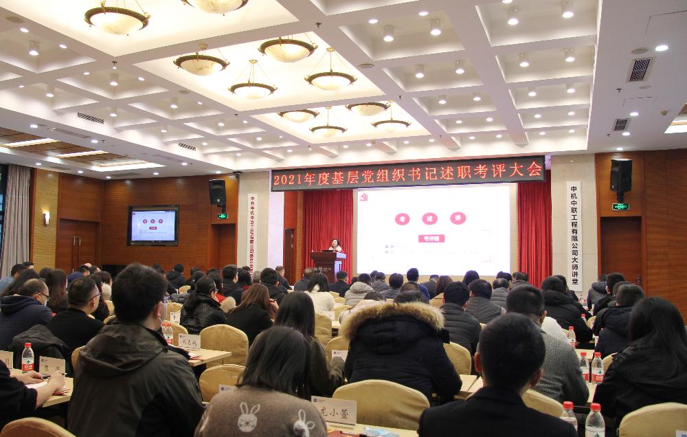 W020250813777182576886 赏金国际 – 挑战全球赛事,赢取荣耀赏金